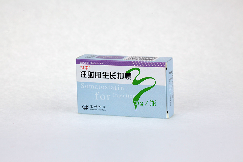 抑索®注射用生长抑素